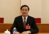 赵大春任河北省副省长