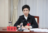 高云霄主持召开省十四届人大财经委第七次会议